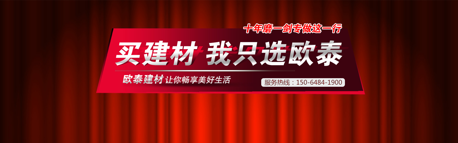 超曼濾清器符合原廠質量要求的三濾產品