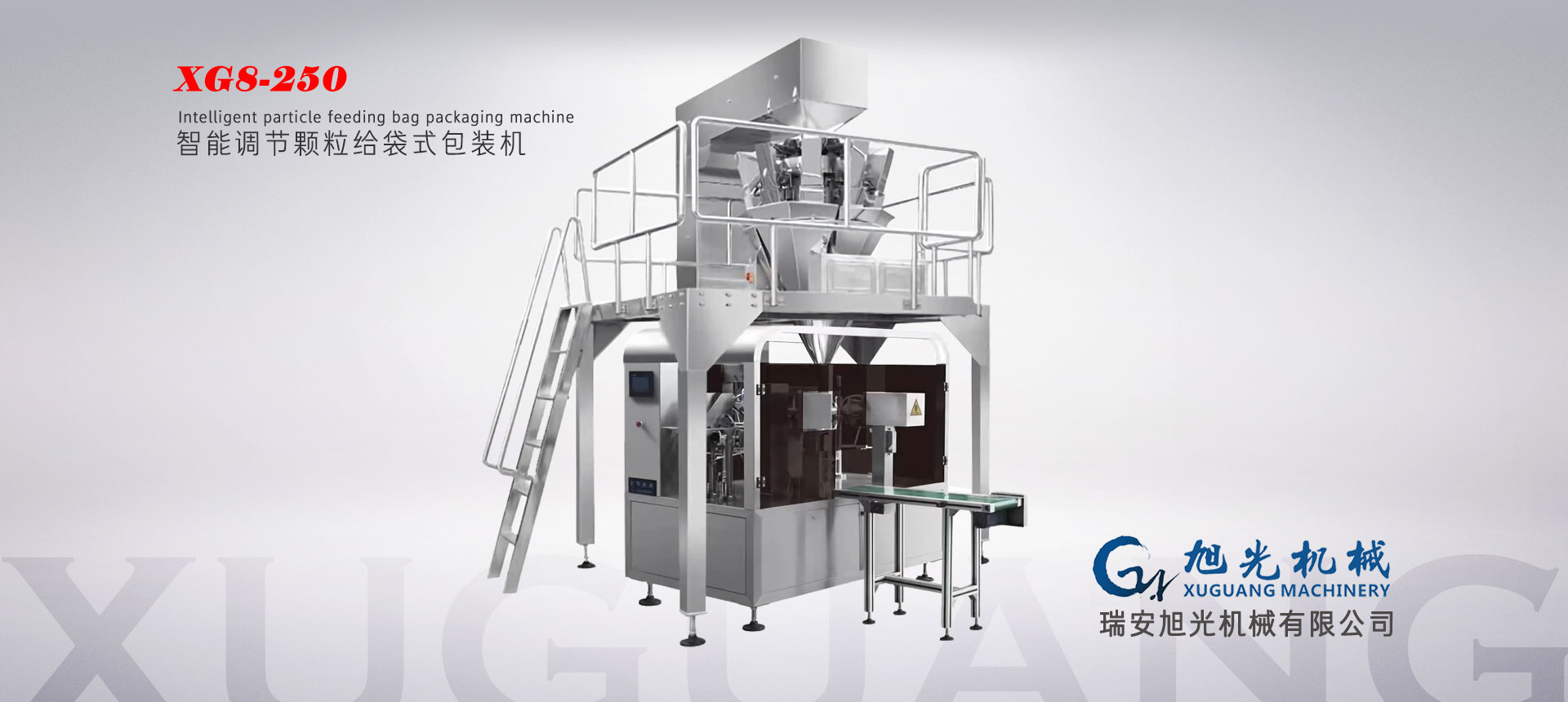 超曼濾清器始終成為整機廠與售后維護商首選的合作伙伴